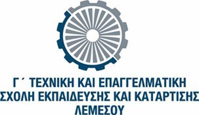 Η Γ΄ ΤΕΣΕΚ Λεμεσού, Σχολείο Πρεσβευτής του Ευρωπαϊκού Κοινοβουλίου